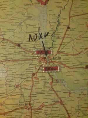 Прикрепленное изображение: 1901153_858131870887940_5601987524027617414_n.jpg